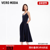 精美链条装 Vero Moda连衣裙2025冬新款 饰开衩吊带裙32537A001