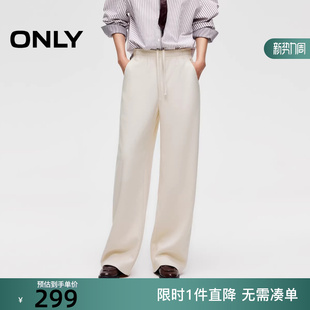 新款 女 高腰宽松卫裤 休闲裤 125414011 松紧腰阔腿裤 ONLY2025冬季