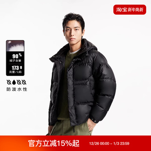 绫致杰克琼斯冬简约时尚 百搭轻盈保暖舒适连帽抗沾湿羽绒服外套男