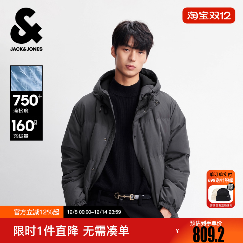 杰克琼斯冬男装羽绒服外套可调节连帽字母刺绣时尚百搭休闲潮流