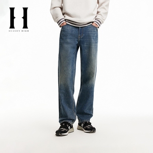 HIGH男装 猫须水洗直筒牛仔裤 春季 纯棉舒适时尚 新款 SEASON