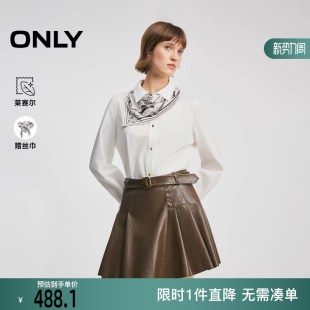 显瘦刺绣衬衫 印花丝巾搭配箱型剪裁修身 女 新款 ONLY2026春季