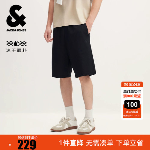 【速干】杰克琼斯夏男款短裤子宽松针织面料精致立体胶印时尚百搭