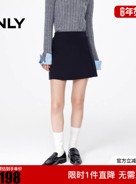 ONLY2025冬新款纯色A字剪裁防走光设计短裙半身裙女|12531E002