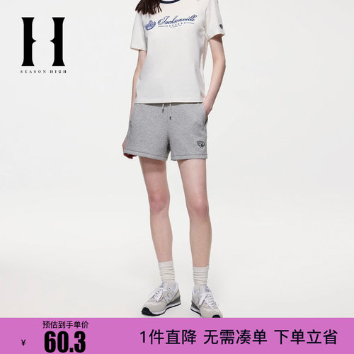 绫致SEASON HIGH秋冬NFL联名双侧插袋松紧抽绳短裤女装