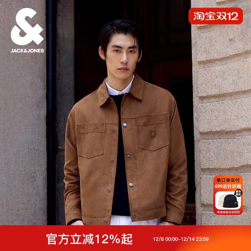 杰克琼斯男装冬夹克常规版型摁扣门襟多口袋可调节底摆长袖上衣