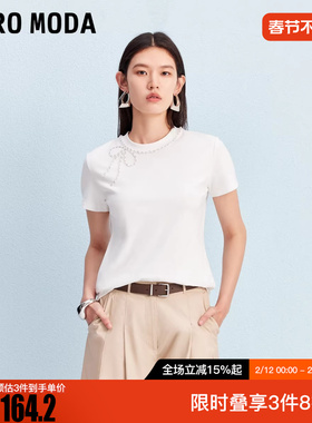 Vero ModaT恤2025冬新款含棉蝴蝶仿珍珠装饰上衣优雅3253T1002