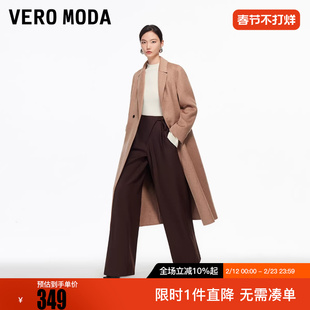 Vero Moda休闲裤2025冬季新款斜门襟飘带高腰宽松阔腿裤325426007