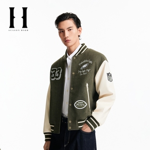 SEASON HIGH男装NFL联名冬毛呢大衣老鹰队拼接色外套