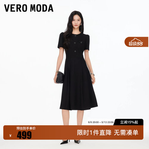 绫致Vero Moda连衣裙2026新款小香风拼接泡泡袖中长裙时尚
