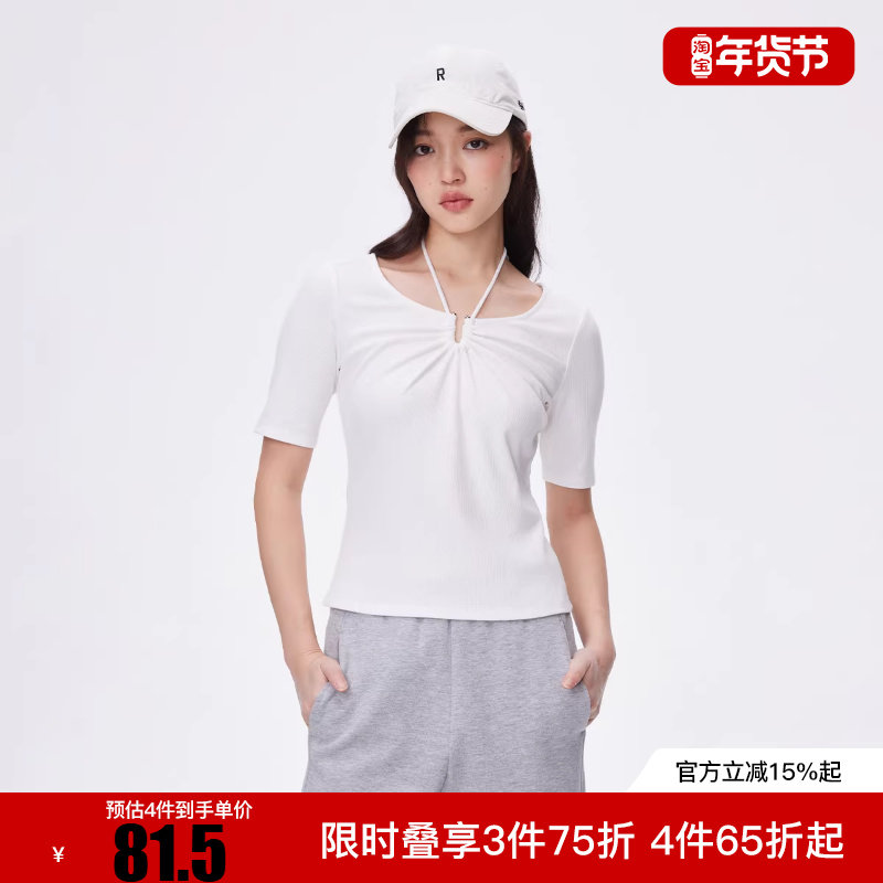 绫致ONLY2025冬新款气质淑女百搭显瘦挂脖绑带修身T恤女