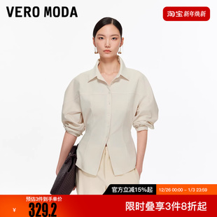 新款 2025冬季 可拆腰绳高质感简约上衣 Moda衬衫 Vero