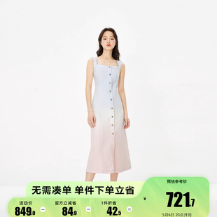 时尚 百搭渐变中长款 新款 绫致ONLY2024夏季 吊带牛仔连衣裙女