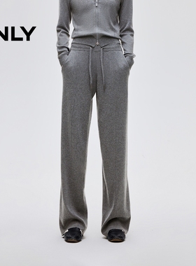 ONLY2025秋季新款松弛慵懒垂感舒适宽松直筒休闲裤女|12547V001