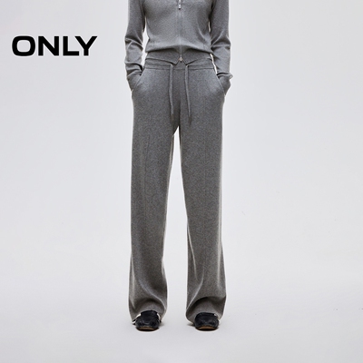 ONLY2025秋季新款松弛慵懒垂感舒适宽松直筒休闲裤女|12547V001