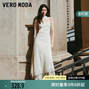 吊带裙 含棉立体捏褶收腰修身 Vero Moda连衣裙2025冬新款