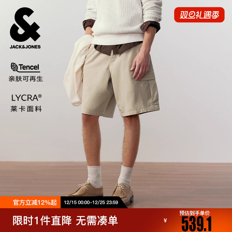 杰克琼斯男装冬新款字母刺绣抽绳工装口袋日常休闲百搭宽松短裤