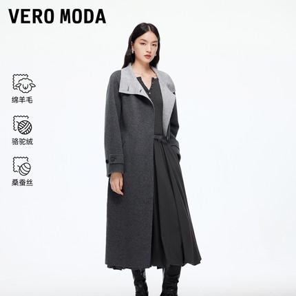 Vero Moda毛呢大衣2025秋冬新款含绵羊毛桑蚕丝骆驼绒双面呢