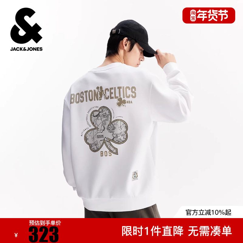 杰克琼斯NBA联名凯尔特人队男装冬季新款植绒贴布宽松圆领卫衣,男装,卫衣,淘宝优惠券,粉丝福利购,淘宝优惠卷