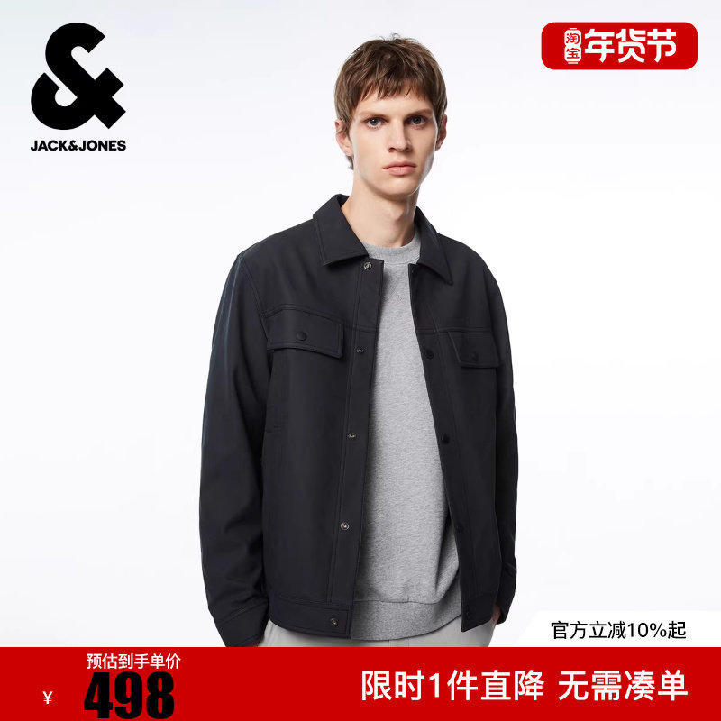 杰克琼斯冬潮休闲简约基础百搭纯色多样式口袋组合PU夹克外套,男装,夹克,淘宝优惠券,粉丝福利购,淘宝优惠卷