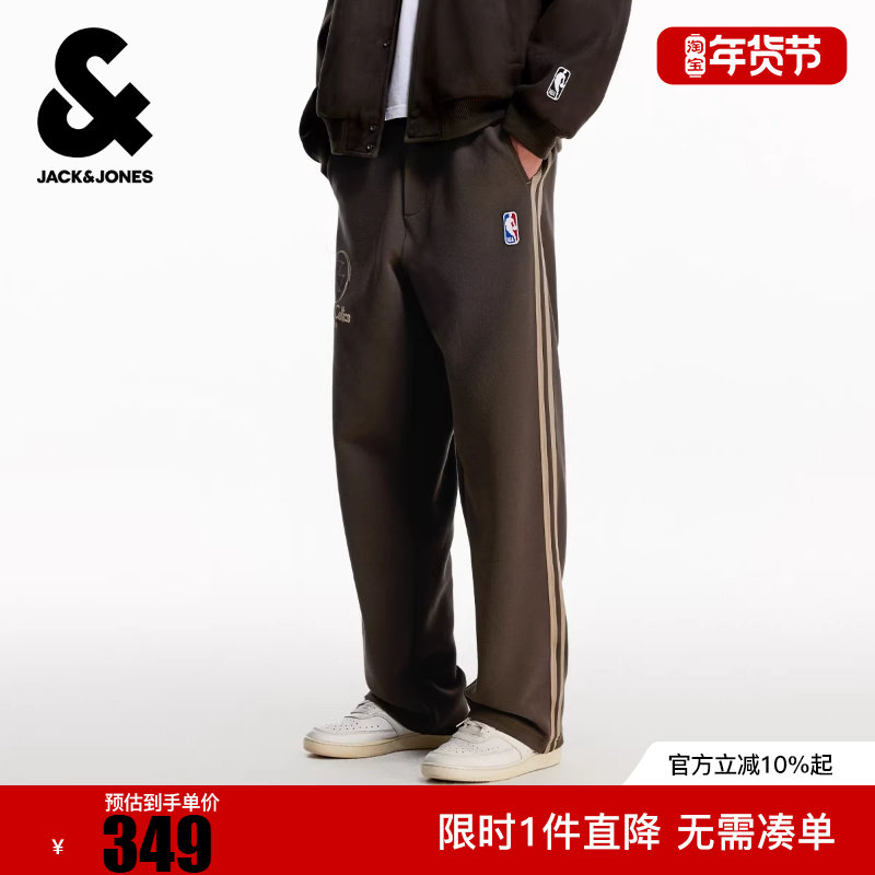 杰克琼斯NBA联名款凯尔特人队冬新款字母刺绣宽松卫裤长裤男款,男装,卫裤,淘宝优惠券,粉丝福利购,淘宝优惠卷