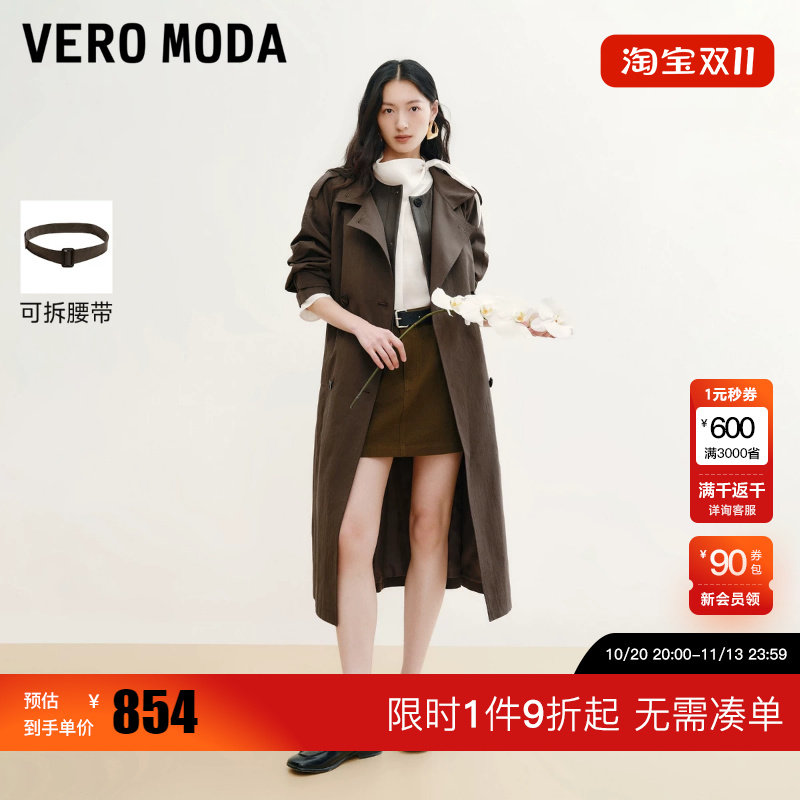 绫致Vero Moda风衣2026秋冬新款翻领肩章通勤外套简约慵懒时尚