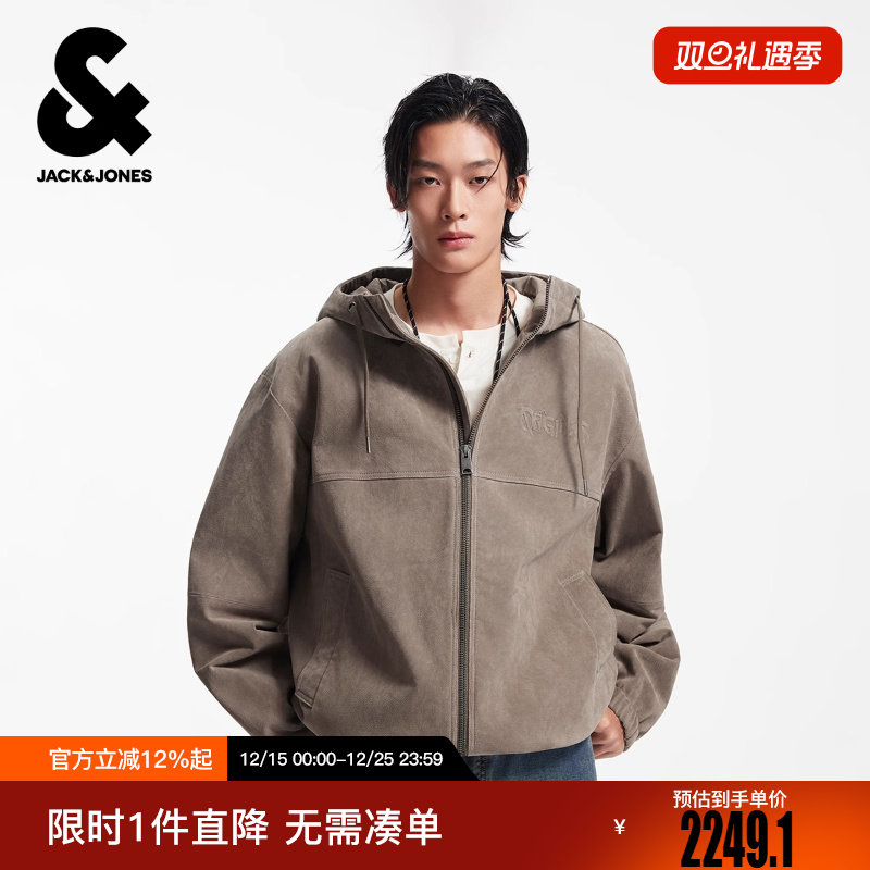 杰克琼斯冬季新款时尚潮流百搭拉链连帽夹克休闲宽松皮衣外套男装