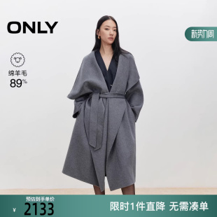 12536U020 毛呢大衣女 ONLY2025冬新款 含绵羊毛双面呢荡领中长款