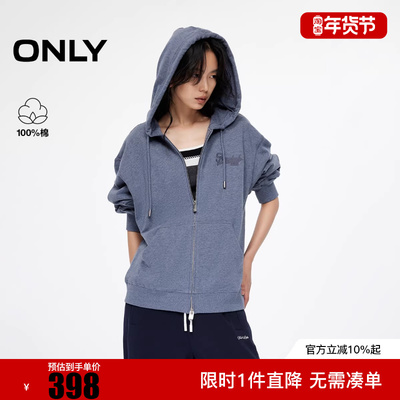 ONLY2025冬新款慵懒风连帽双向拉链开衫长袖卫衣女|12539R011