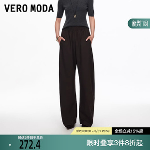 纯色松紧腰宽松百搭香蕉裤 2025冬新款 3253PL007 Moda休闲裤 Vero