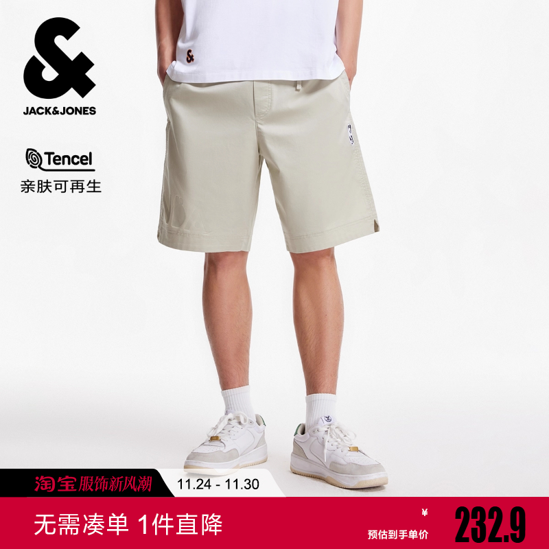 杰克琼斯NBA联名冬男装短裤潮流时尚百搭舒适休闲简约个性裤子
