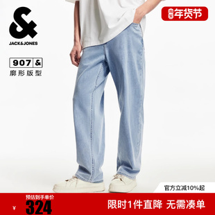 杰克琼斯男装春季牛仔裤YKK拉链水洗舒适凉感宽松阔型微弹裤子