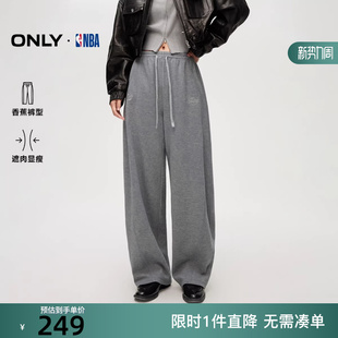 新款 女 NBA联名松弛香蕉裤 休闲裤 125414001 高腰长裤 ONLY2025冬季