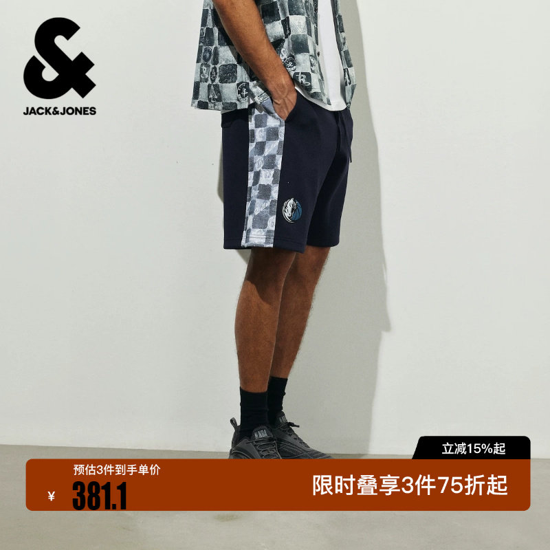 绫致【NBA独行侠】杰克琼斯男装短裤系带撞色时尚休闲潮短裤子
