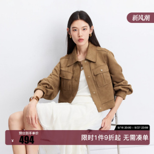 绫致Vero Moda短外套女2026秋季新款纯色翻领短款直筒简约外套