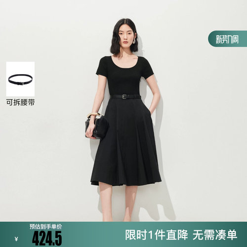 绫致VeroModa连衣裙2026夏季纯色可拆腰带拼接收腰短袖A字长裙