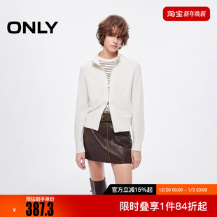 女 针织衫 12543A005 插肩微宽松双向拉链亲肤开衫 ONLY2025冬新款