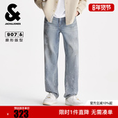杰克琼斯男装 牛仔裤 冬新款 纯棉舒适复古高街泼墨休闲阔腿裤
