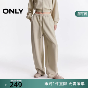 女 休闲裤 12531D014 宽松舒适弹力抽绳腰头长裤 ONLY2025冬新款