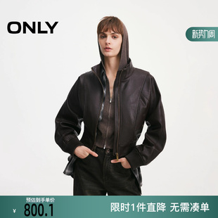 口收口荔枝纹PU夹克女 立领显瘦解构剪裁下摆袖 ONLY2026春季 新款