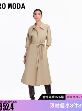Vero Moda连衣裙2025冬新款五分袖翻领系带纯色长裙32536Z002