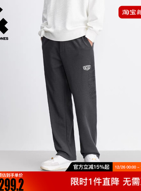 杰克琼斯男生2025年冬新款灰色卫裤户外直筒裤子百搭运动长裤