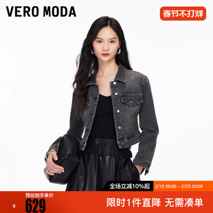 Vero Moda短外套2026春季新款正肩水洗短款修身牛仔外套326157007