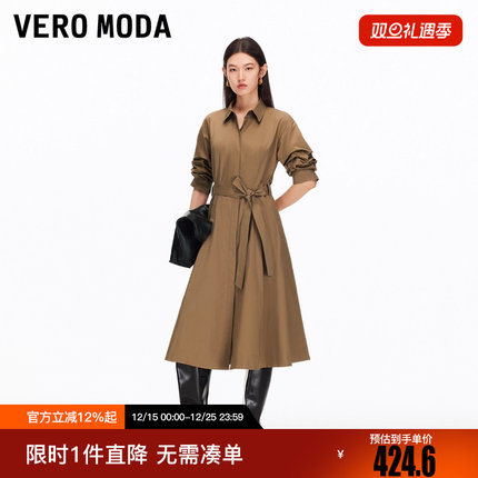Vero Moda连衣裙2025冬新款纯棉收腰捏褶A字衬衫裙3253SZ010