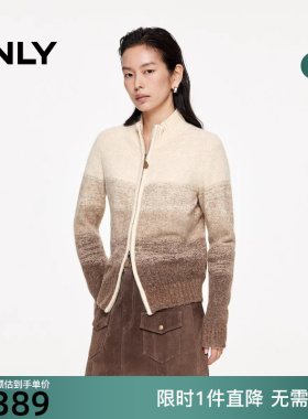 ONLY2025秋季新款时髦小高领个性渐变宽松开衫针织衫女|12543B008
