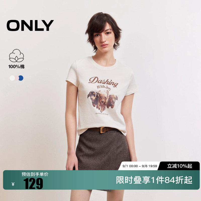 绫致ONLY2026春季新款写实奔跑小狗印花设计圆领短袖T恤女图片
