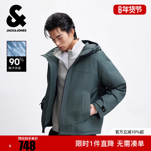 杰克琼斯秋冬季男装时尚百搭潮流休闲宽松羽绒服保暖外套连帽男款