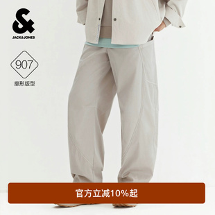 绫致杰克琼斯男装秋季牛仔裤长裤子时尚风百搭纯色多口袋抽绳廓形