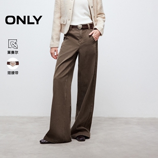 ONLY2025秋季新款松弛宽松利落直筒裤长裤牛仔裤女|125432091