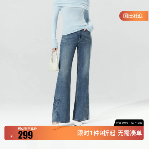 绫致Vero Moda2026秋上新牛仔裤女蝴蝶结水钻猫须V字约克线微喇裤